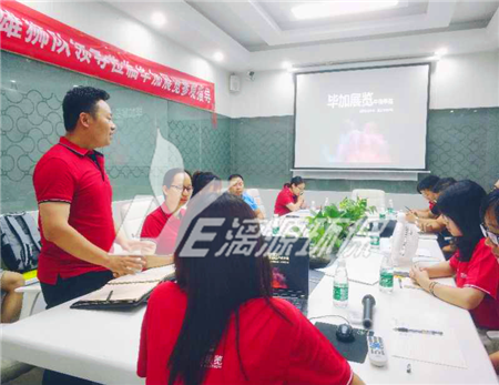 牛商爭(zhēng)霸賽如火如荼，雄獅隊(duì)走訪調(diào)研快人一步-記廣州牛商匯領(lǐng)導(dǎo)組織走訪雄獅隊(duì)參賽企業(yè)（二）