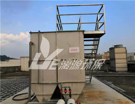 高難度化工廢水處理改造工程中流量計顯示負(fù)值報警怎么辦？