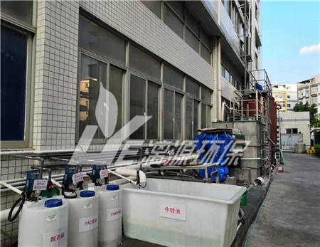 深圳油墨廢水處理工程的臭氧+混凝處理試驗(yàn)過(guò)程