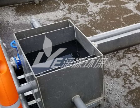 電鍍含氰、有機(jī)廢水處理方法