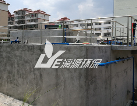 高濃度、難降解有機(jī)化工廢水處理