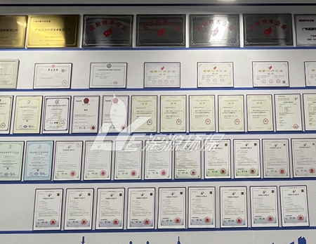 漓源環(huán)保雙證加冕，以專精特新與高新力量領(lǐng)航環(huán)保征程